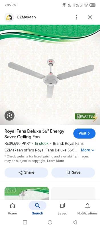 royal energy saving fan 1