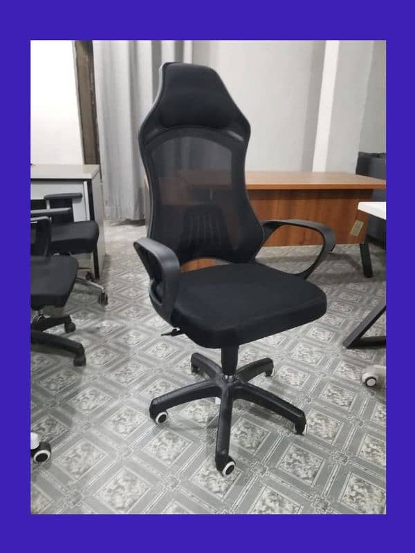 Office chairs High Back 1