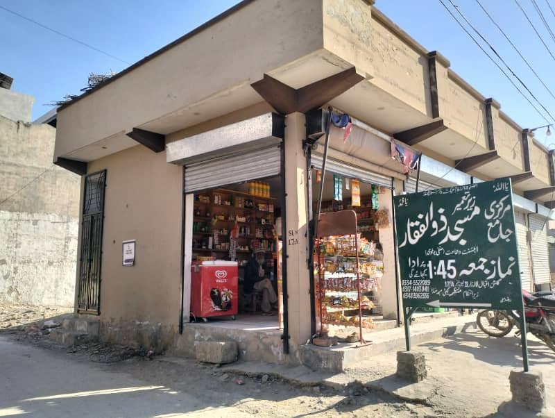 5 Commercial Shops On The Damyal Road Lalazar 2 In Rawalpindi 2