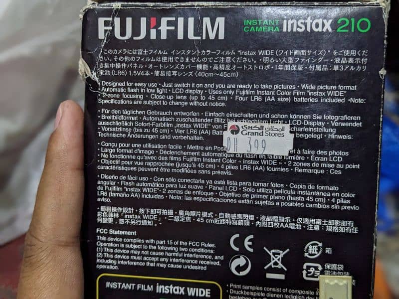 fujifilm insta 210 2