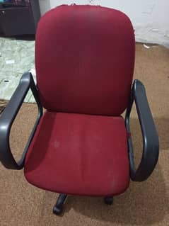 Computer Chair