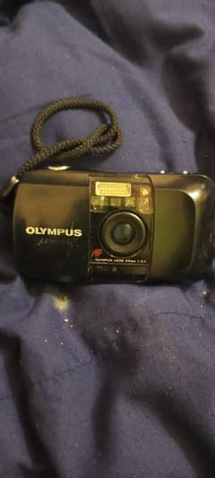 Olympus