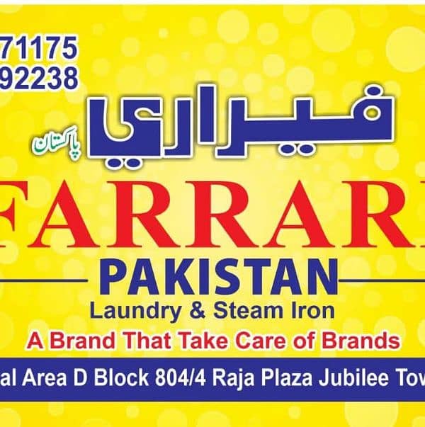 Farraripak Laundries Co. 1