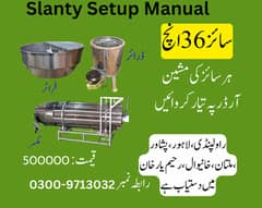 slanty making machine, papad dryer machine, slanty fryer