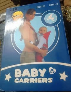 baby carrier