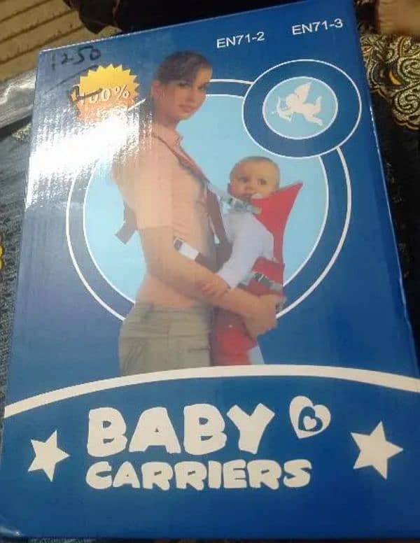 baby carrier 0