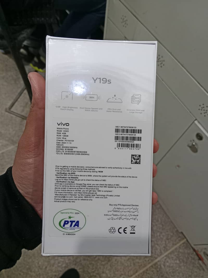 Vivo y19s. 1