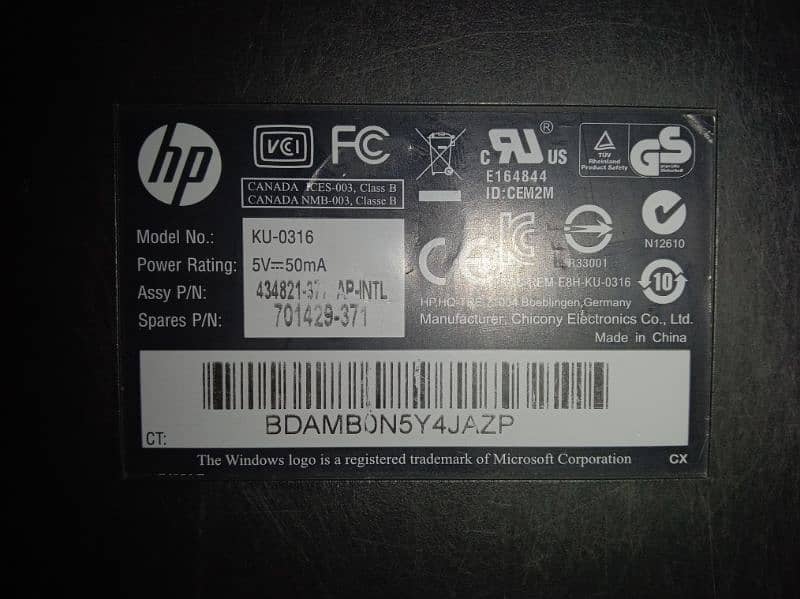 Computer PC (HP Keyboard) 3