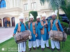 Islamabad dhol party fojiband Rawalpindi Islamabad DHOL party music