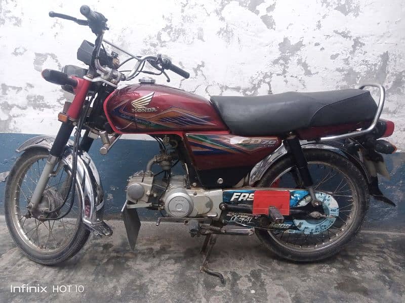 Honda 7t 0