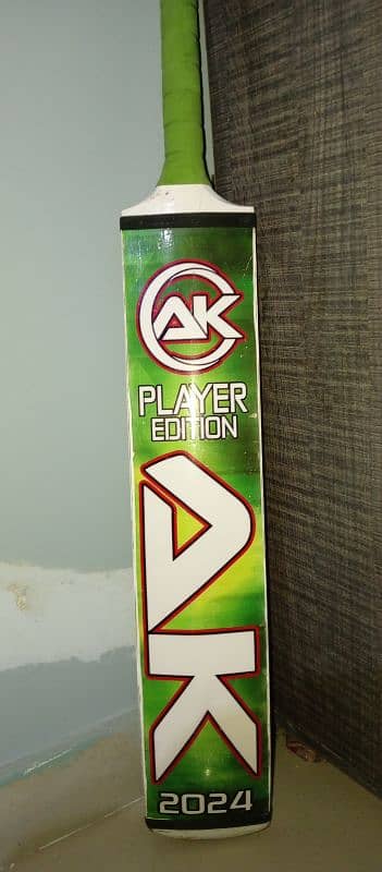 AK bat original coconut 0