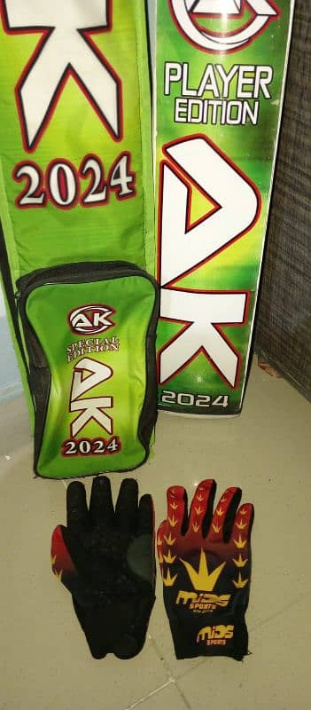 AK bat original coconut 2