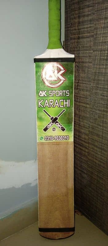 AK bat original coconut 5