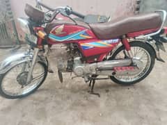 Honda 70Cc 2019