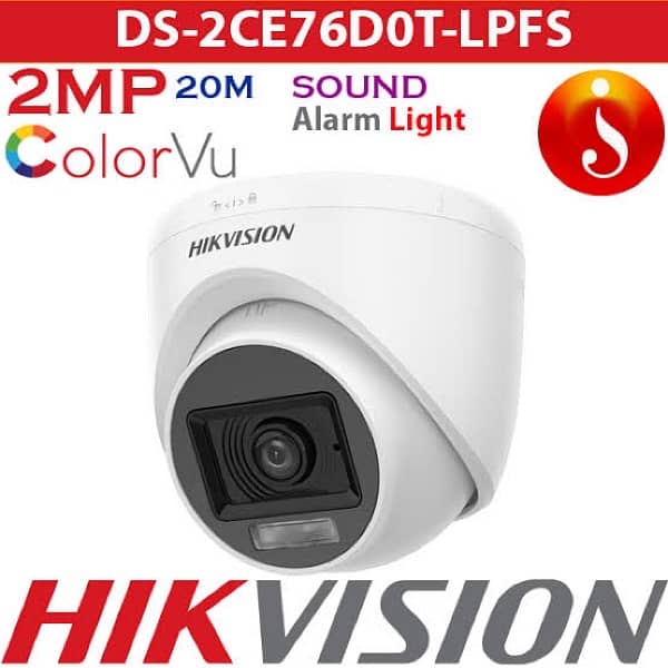 CCTV  WIFI Cameras Hikvision Dahua DVR NVR XVR IP  & Networking 6