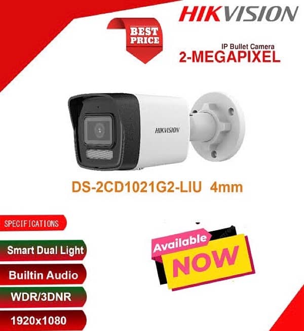 CCTV  WIFI Cameras Hikvision Dahua DVR NVR XVR IP  & Networking 8