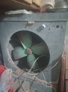 Air cooler