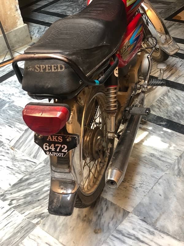 high speed 70 for sale 3