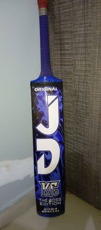 Coconut JD Original Bat 0