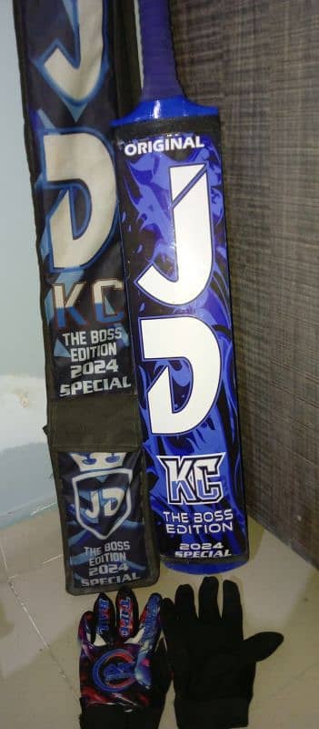 Coconut JD Original Bat 1