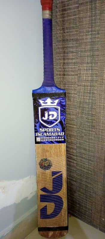 Coconut JD Original Bat 2