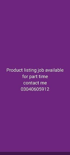 Part time Job available for product listing