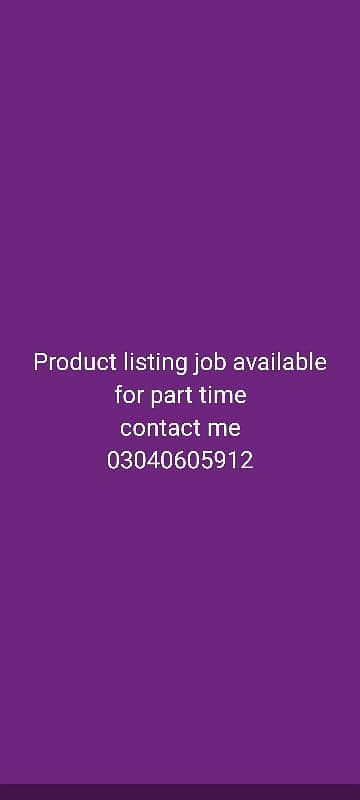 Part time Job available for product listing 0