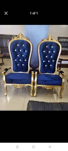 room chairs