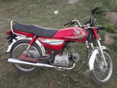 Honda cd 2014