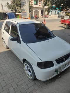 SUZUKI ALTO VXR VXL