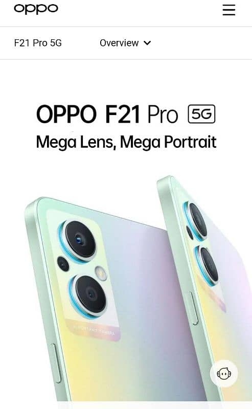 OPPO F21 PRO 5G (Rainbow) 0