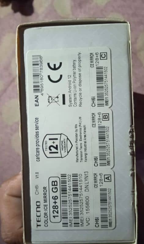 Tecno 19neo mobile with box 8