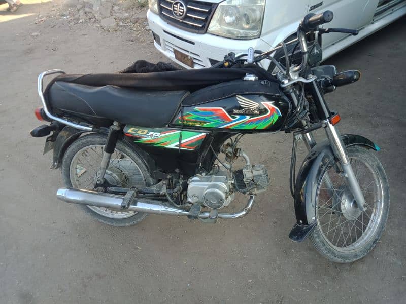 Honda CD 70 2