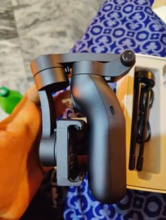 Gimbal New