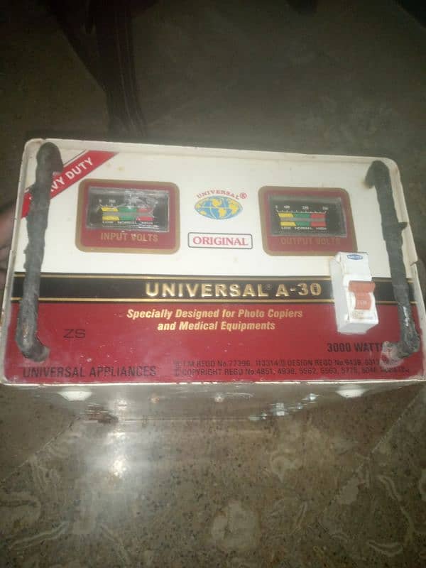 Universal Stabilizer | 1000 watt | 7000 watt 2