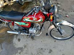 Honda 70cc