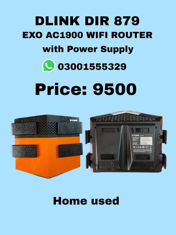 Home used Router for sale. 7