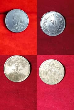 expensive old coins