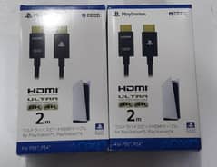 HDMI  2m