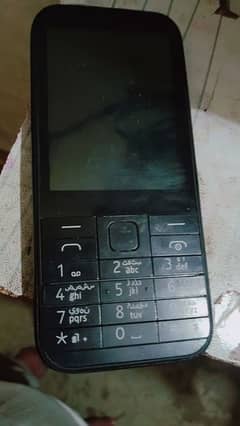 nokia 225