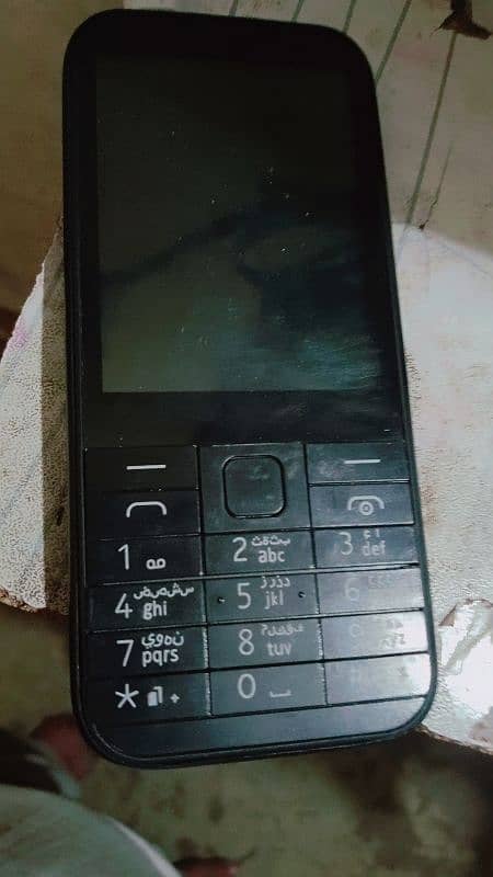 nokia 225 0