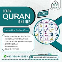 Nazra Quran - Al Falah Quran Academy