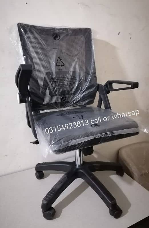 computer chairs for office, Best revolving mesh Chairs, office furnitu 13