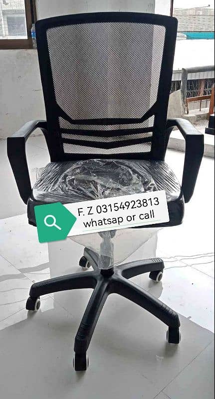 computer chairs for office, Best revolving mesh Chairs, office furnitu 17