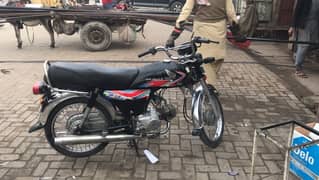 Honda 70 urgent for sale all documents clear