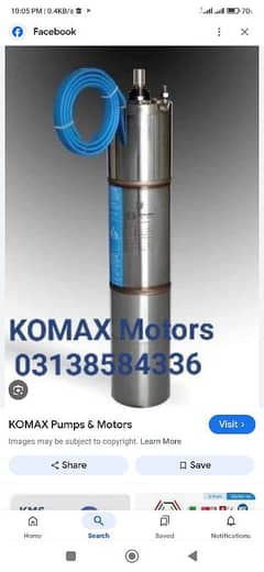 comax moter 50 hp for sale new condition pamp