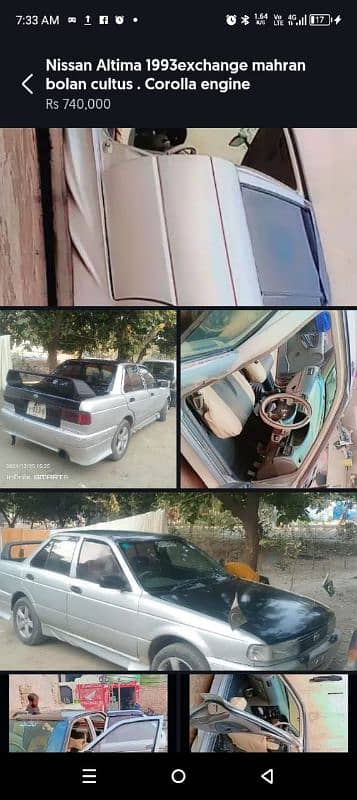 Nissan Sunny 1991. original book file sindh. 550fnf. 4