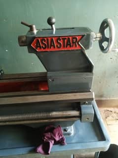 Lathe