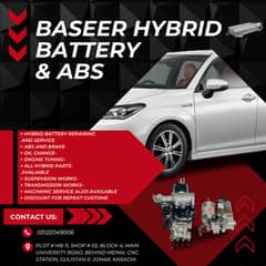 Hybrids batteries and ABS | Toyota Prius | Aqua | Axio Hybrid battery