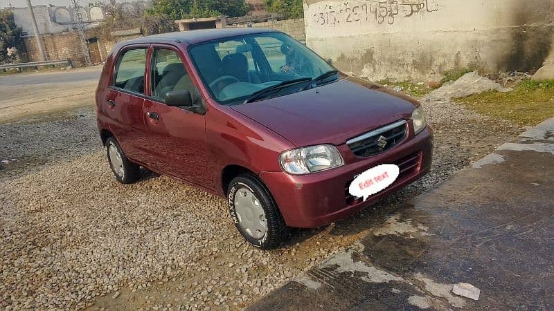 Suzuki Alto 2008 5